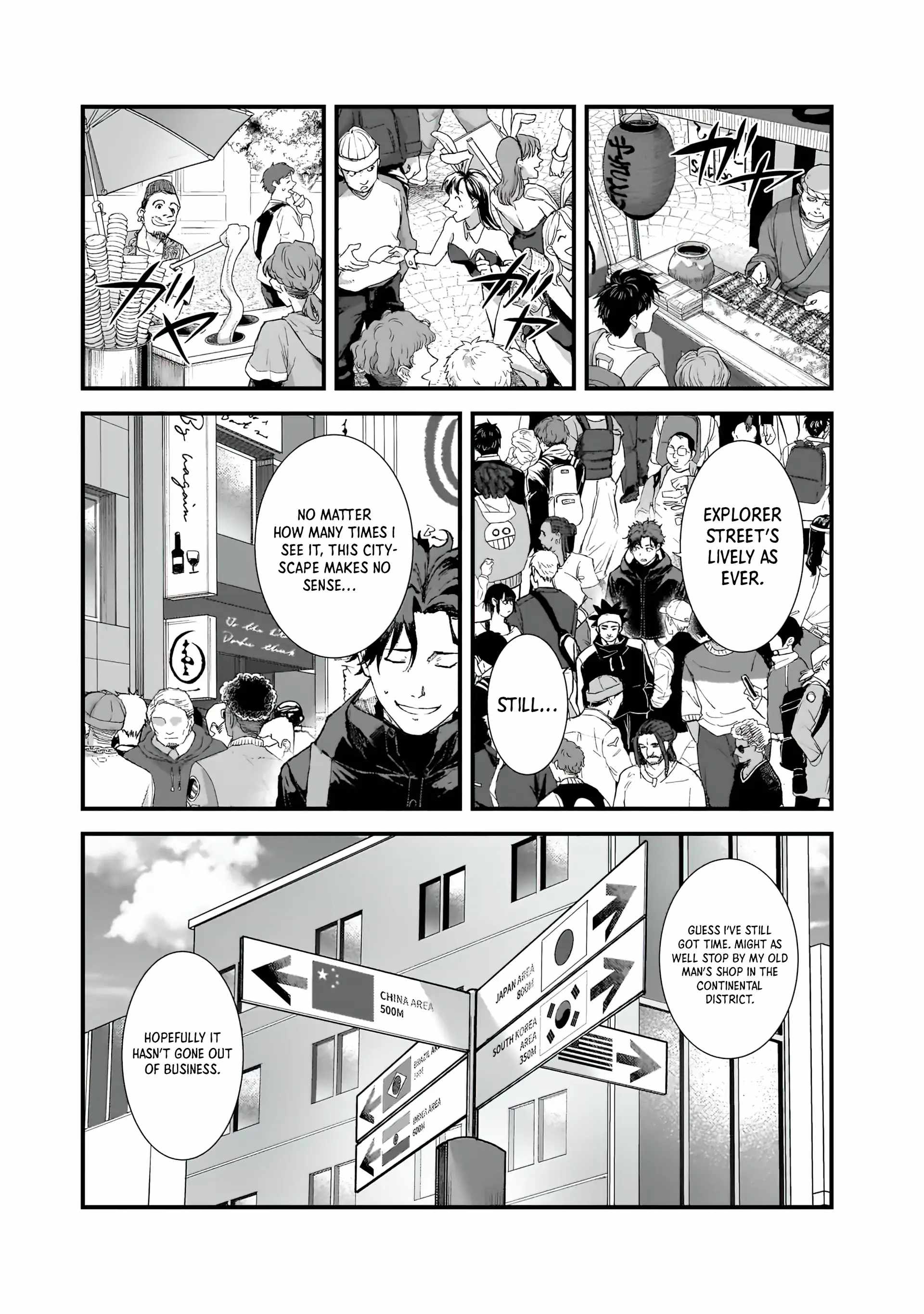 An Ordinary Guy's Crazy Modern Dungeon Survival! Chapter 3.1 7